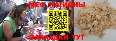 круглые Бугуруслан