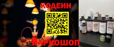 круглые Бугуруслан