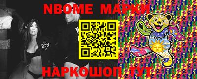 мдма Будённовск
