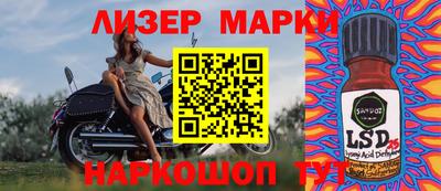 круглые Бугуруслан