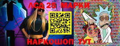круглые Бугуруслан