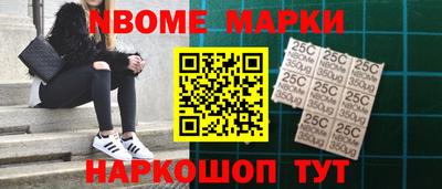мдма Будённовск