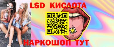 круглые Бугуруслан