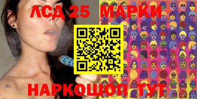 круглые Бугуруслан
