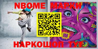 круглые Бугуруслан