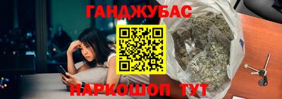 круглые Бугуруслан