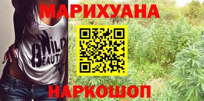 круглые Бугуруслан