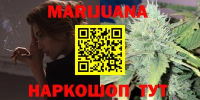 мдма Будённовск