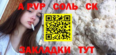 круглые Бугуруслан
