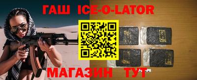 круглые Бугуруслан