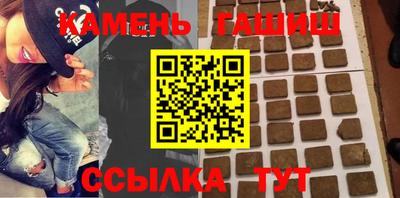 круглые Бугуруслан