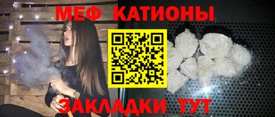соль ск Бузулук