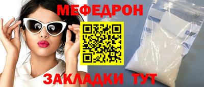 круглые Бугуруслан