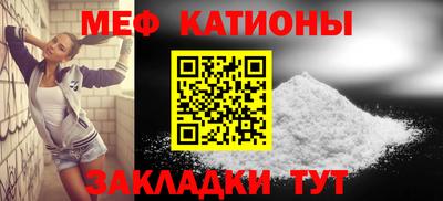 соль ск Бузулук