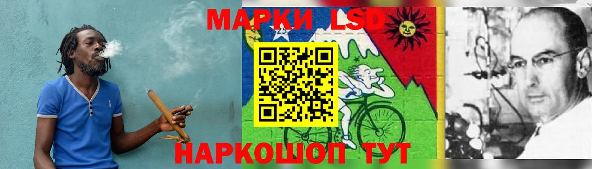Alpha-PVP СК   Светлоград  Канабис  Вход с VPN  Экстази  ГАШ  COCAIN  МЕФ   ГАШ 